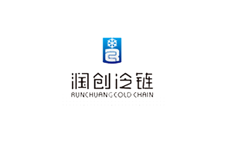 潤(rùn)創(chuàng)冷鏈